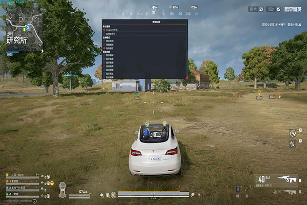 血神 无后 至尊版